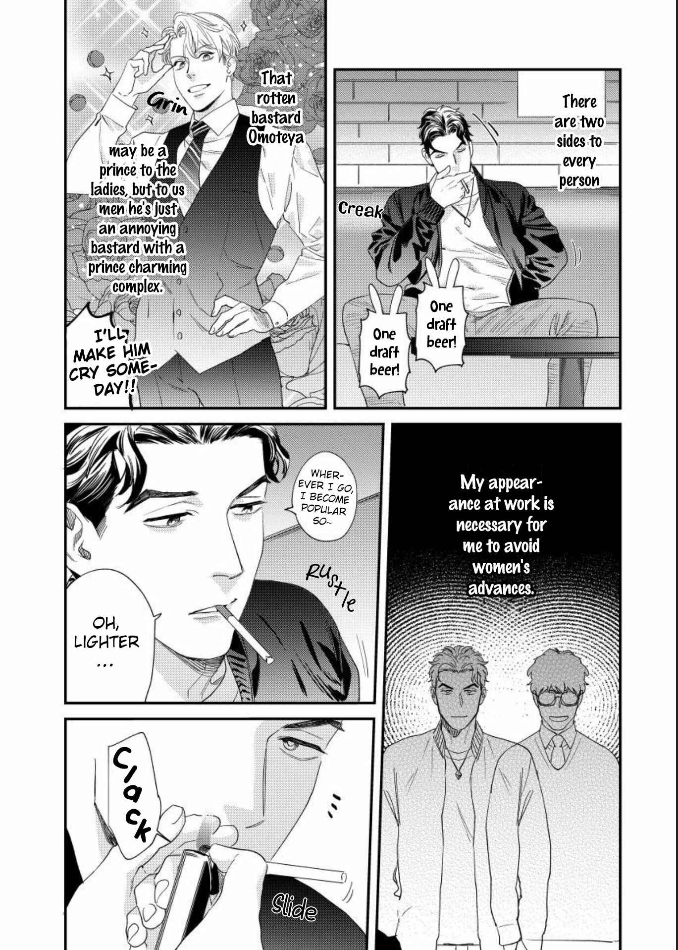 Chapter 1 - Page 15