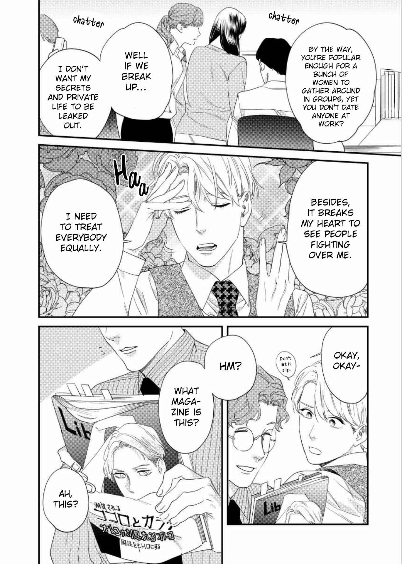 Chapter 1 - Page 23