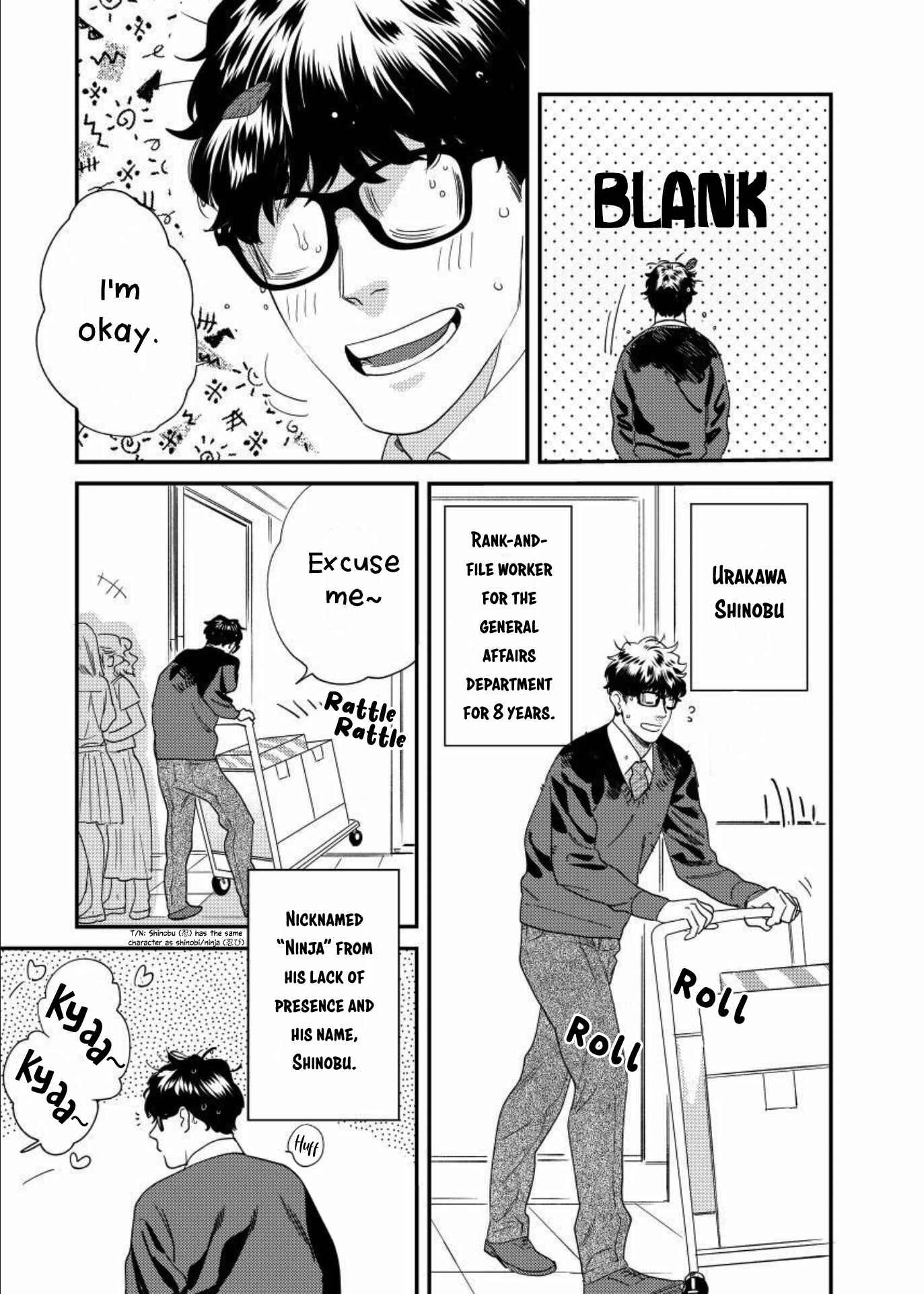 Chapter 1 - Page 6