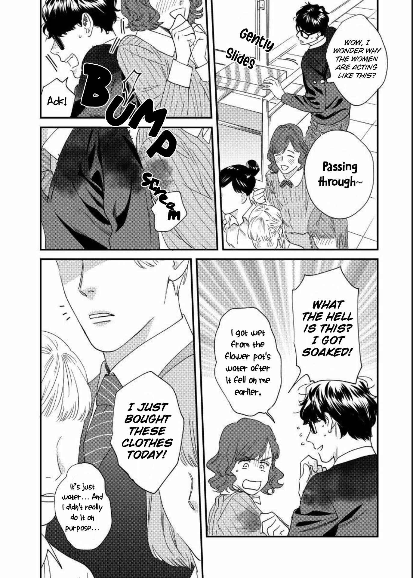 Chapter 1 - Page 7
