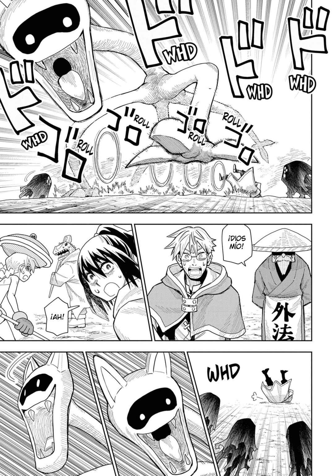 Chapter 17 - Page 4