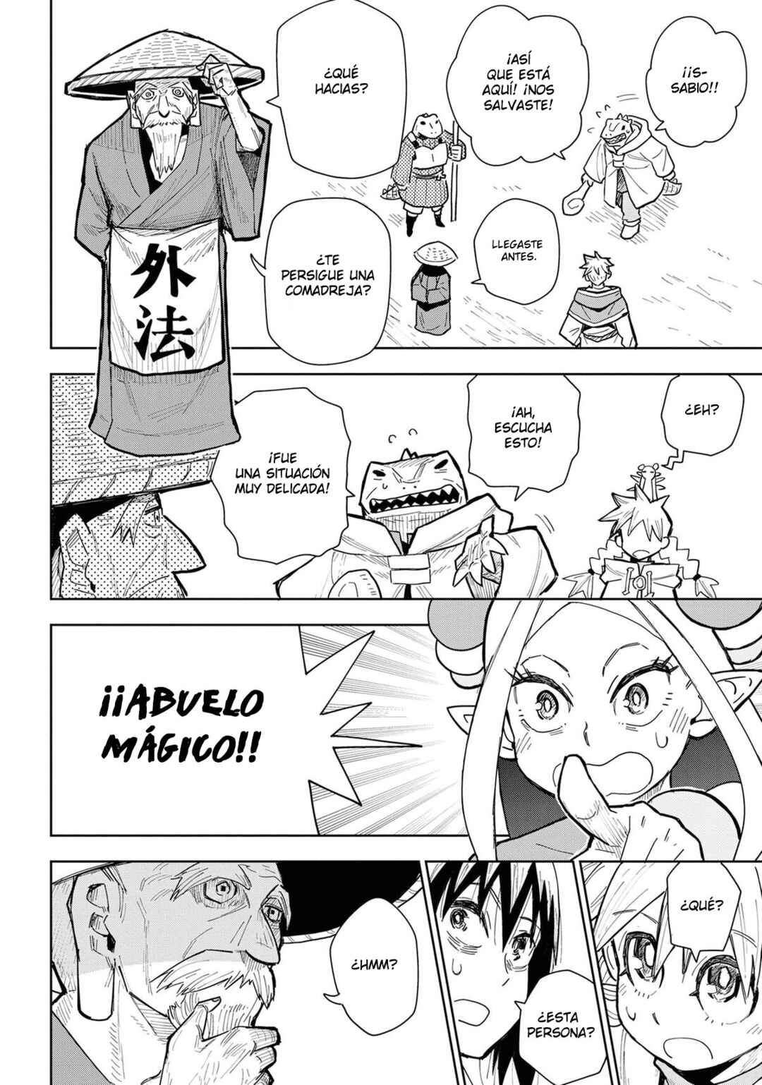 Chapter 17 - Page 9