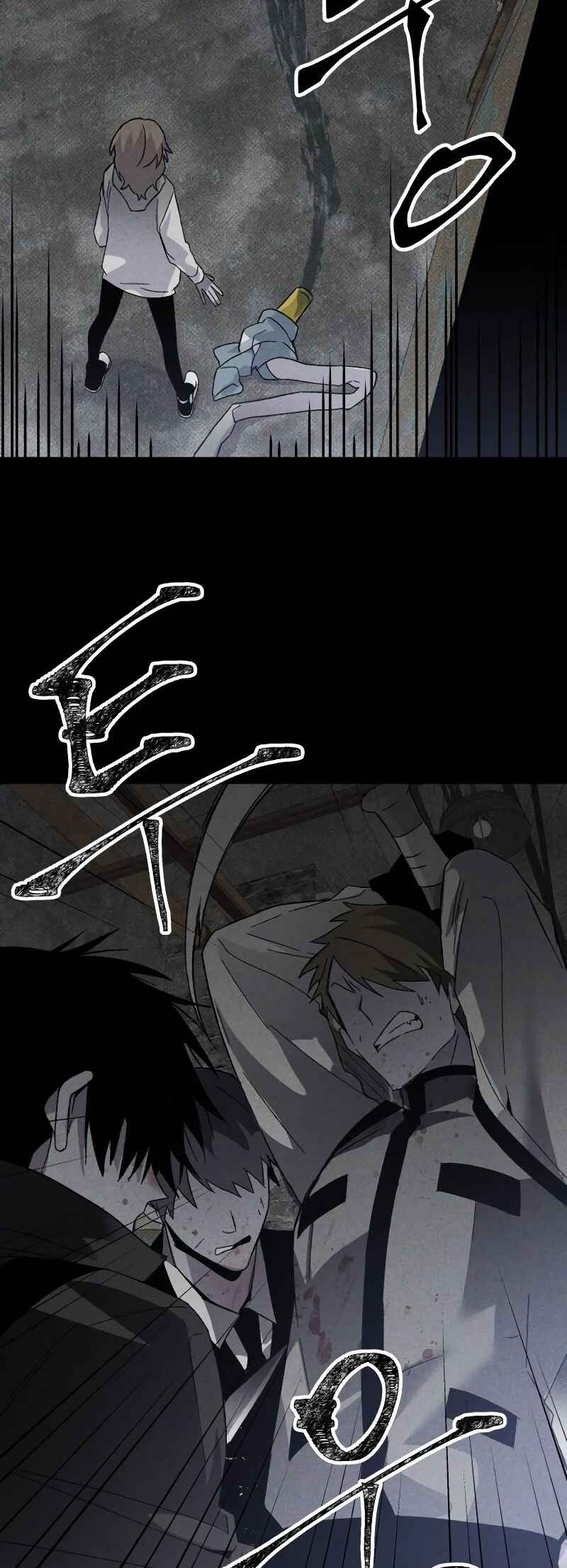 Chapter 22 - Page 78