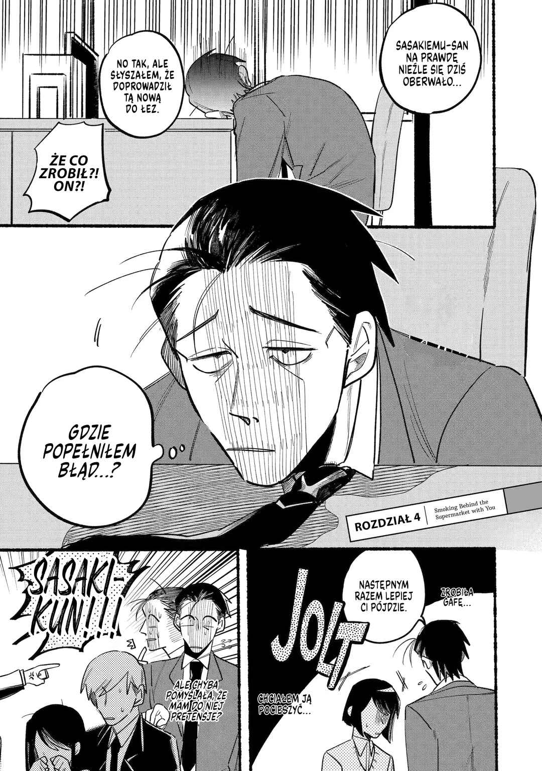 Chapter 4 - Page 1
