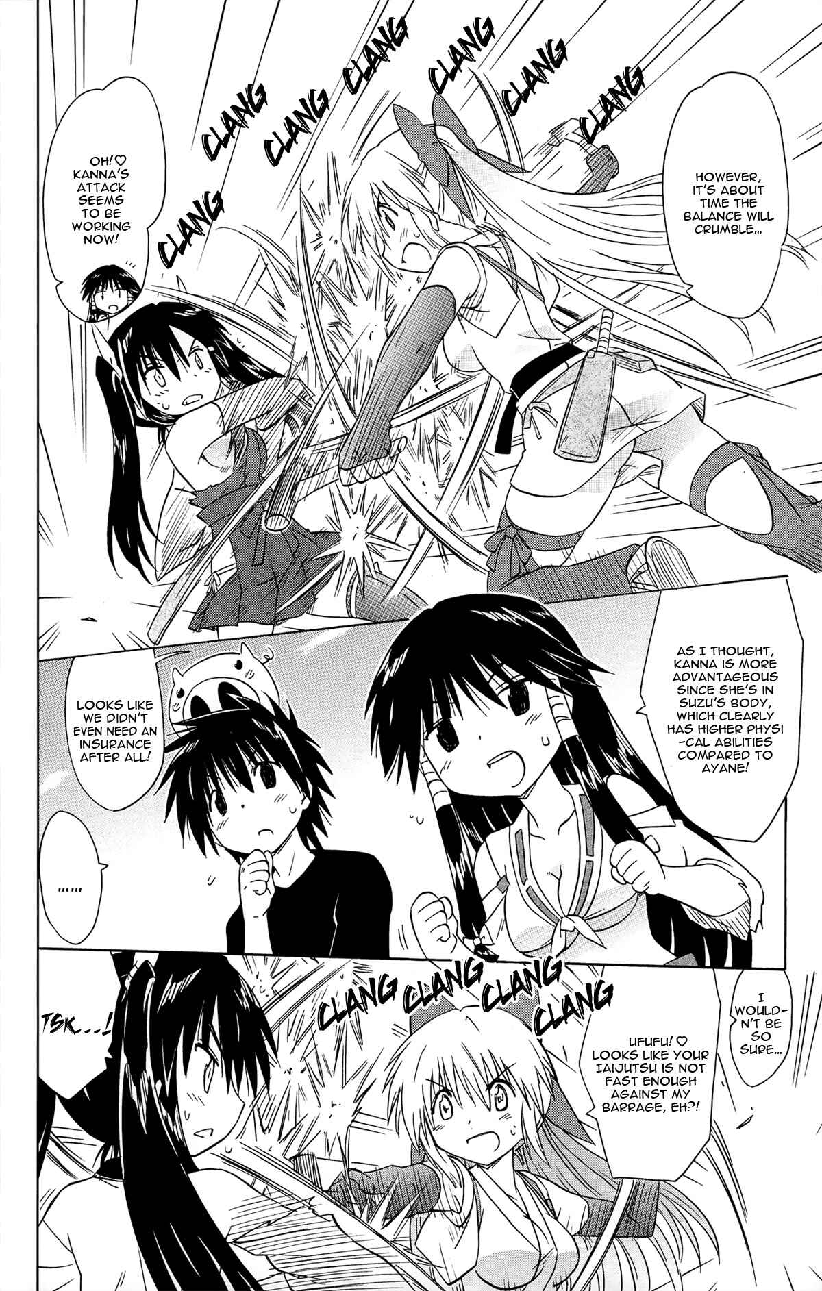 Chapter 167 - Page 14