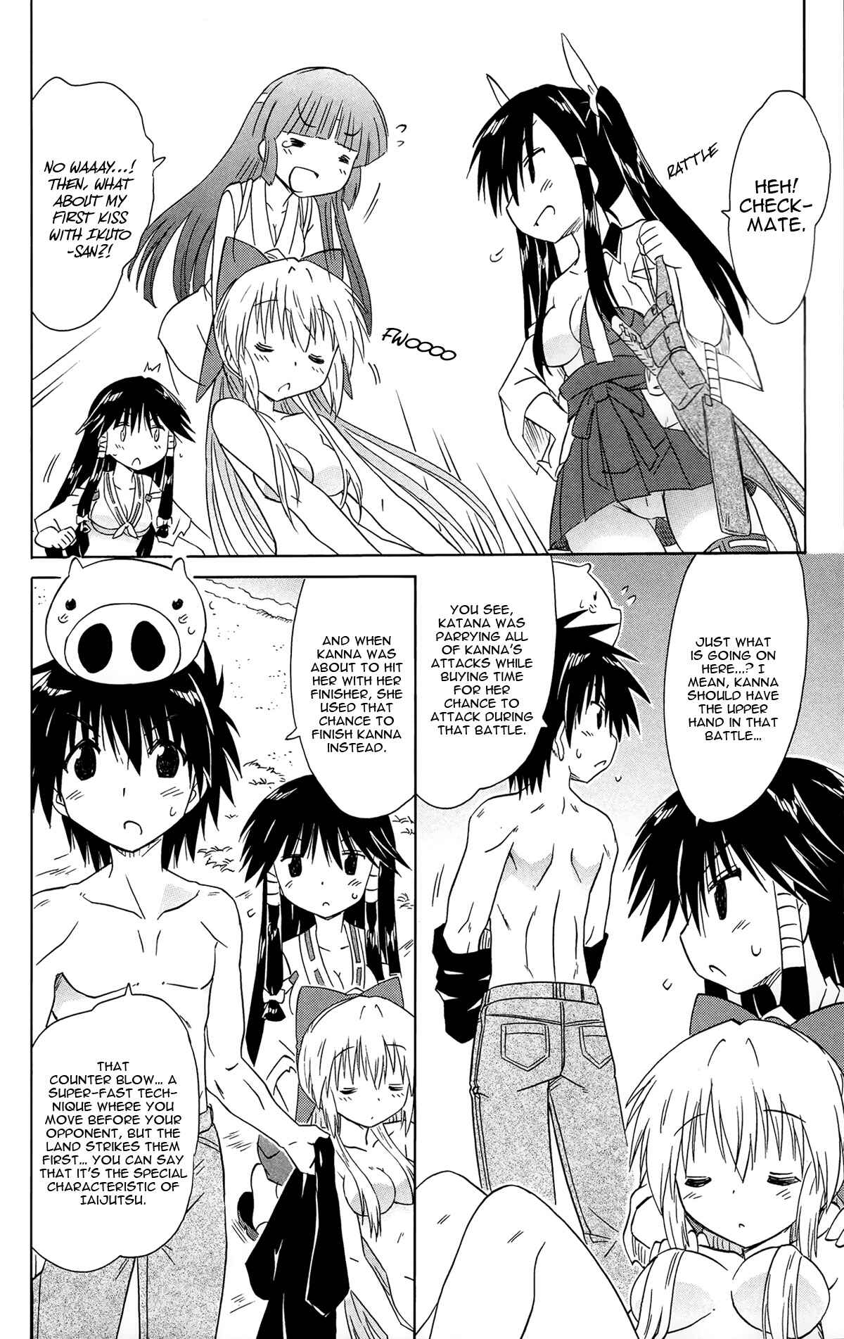 Chapter 167 - Page 18