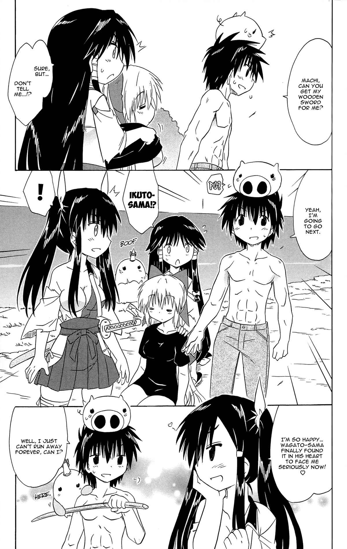 Chapter 167 - Page 19