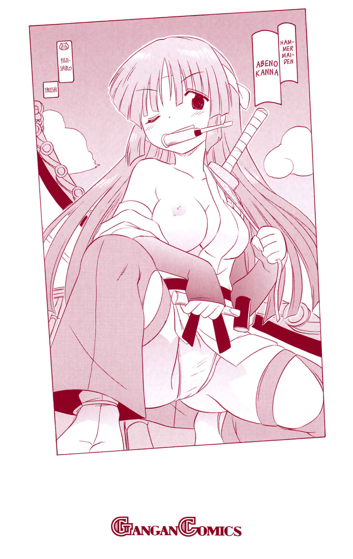 Chapter 167 - Page 3