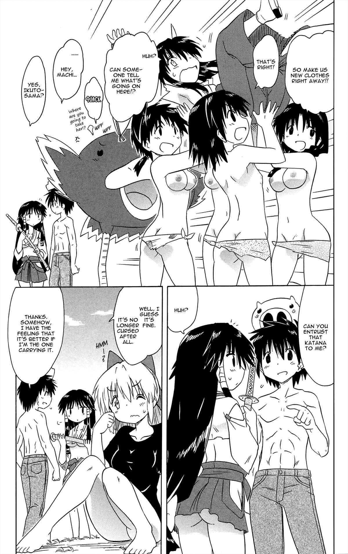 Chapter 167 - Page 39