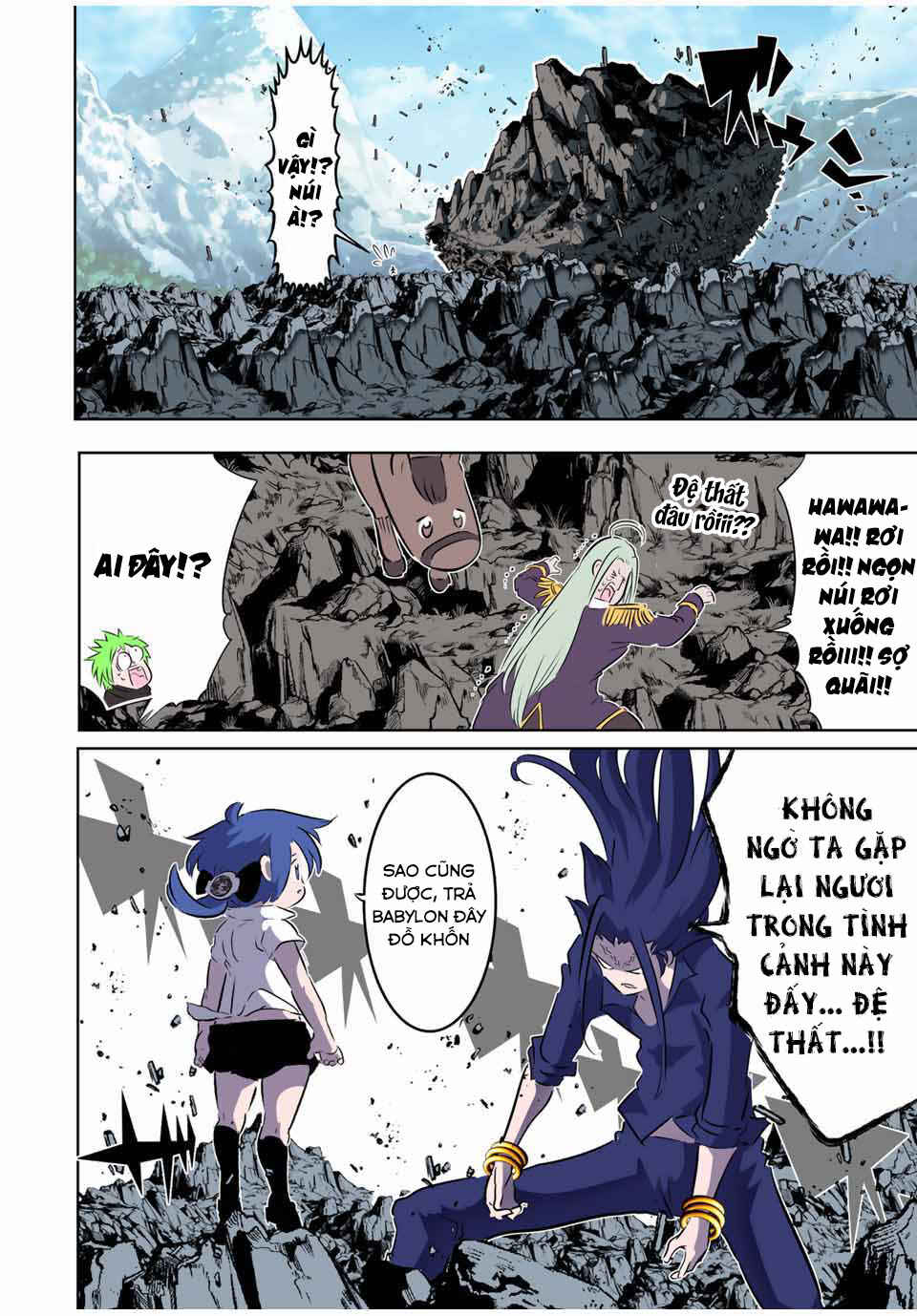Chapter 170 - Page 4