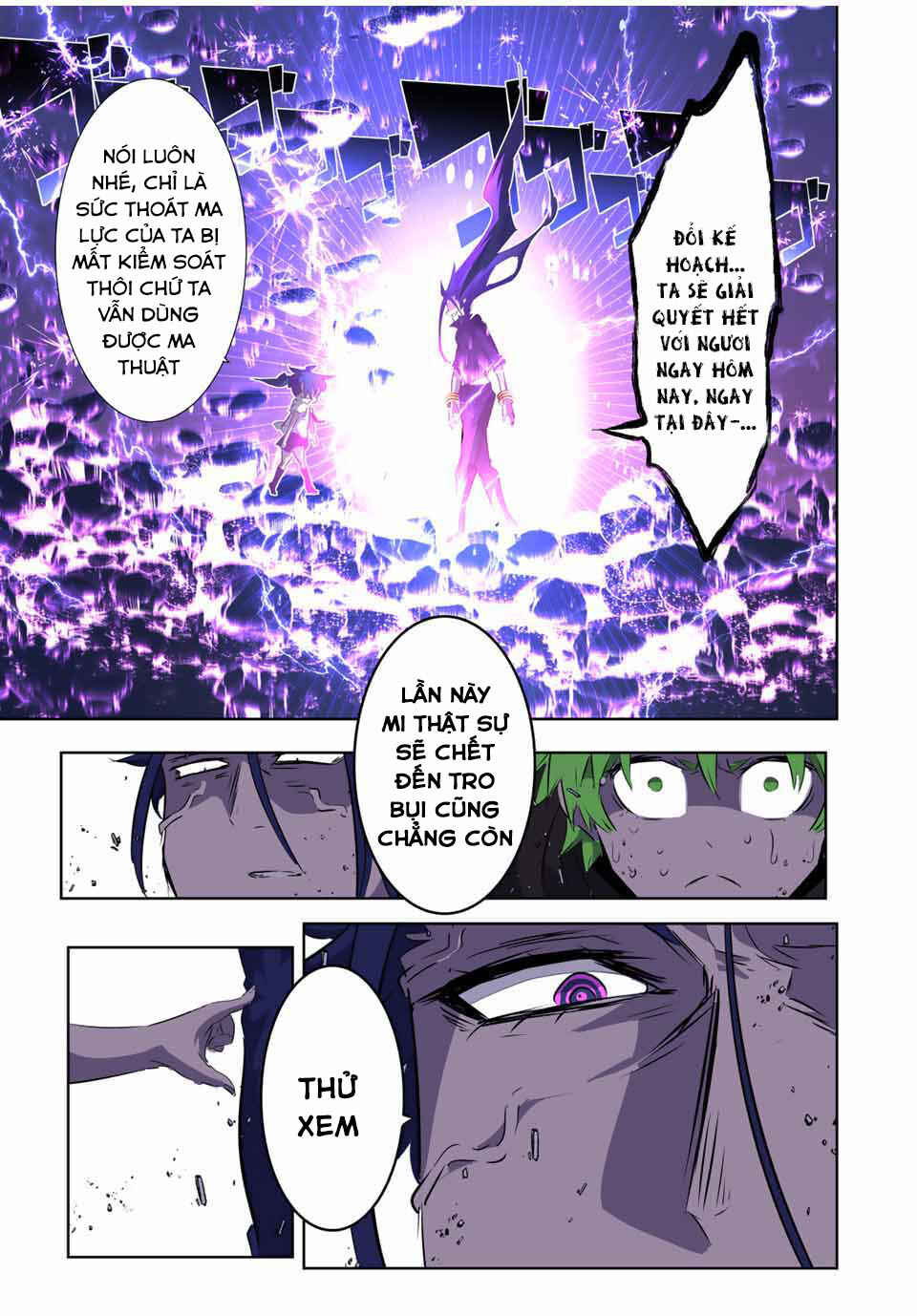 Chapter 170 - Page 7