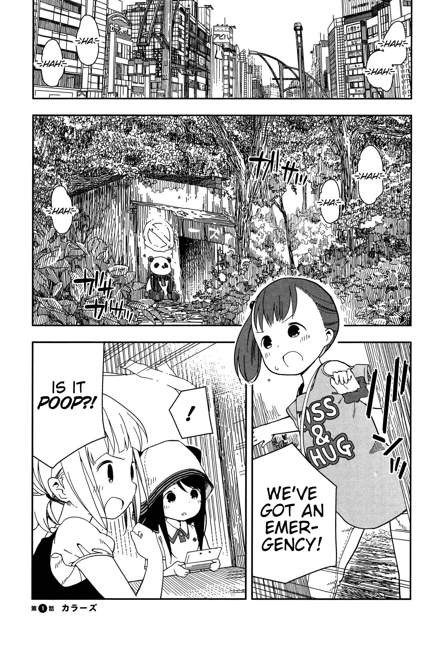 Chapter 1 - Page 5