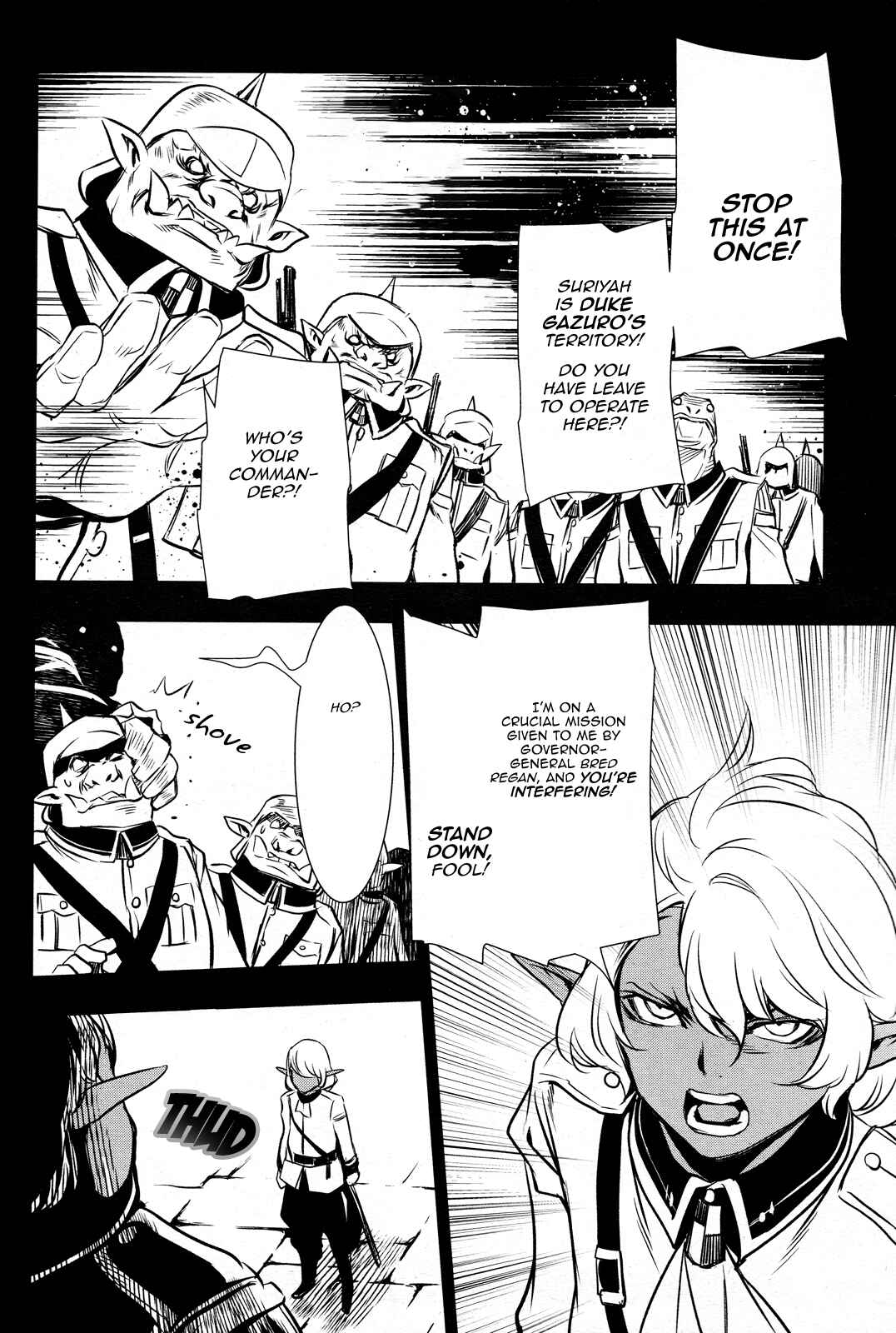 Chapter 6 - Page 3