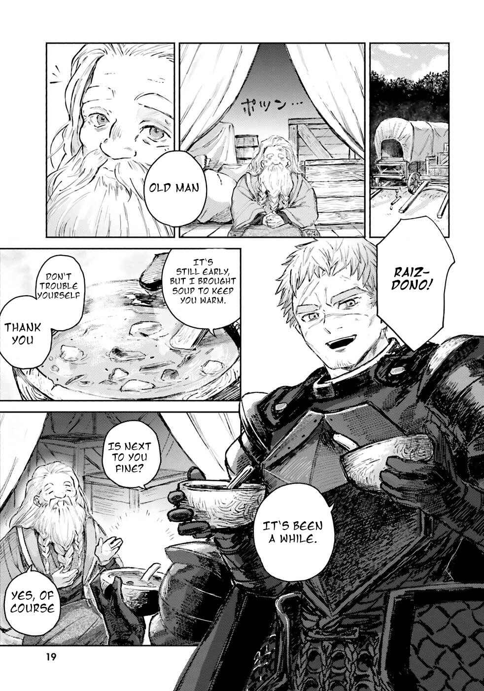Chapter 1 - Page 19