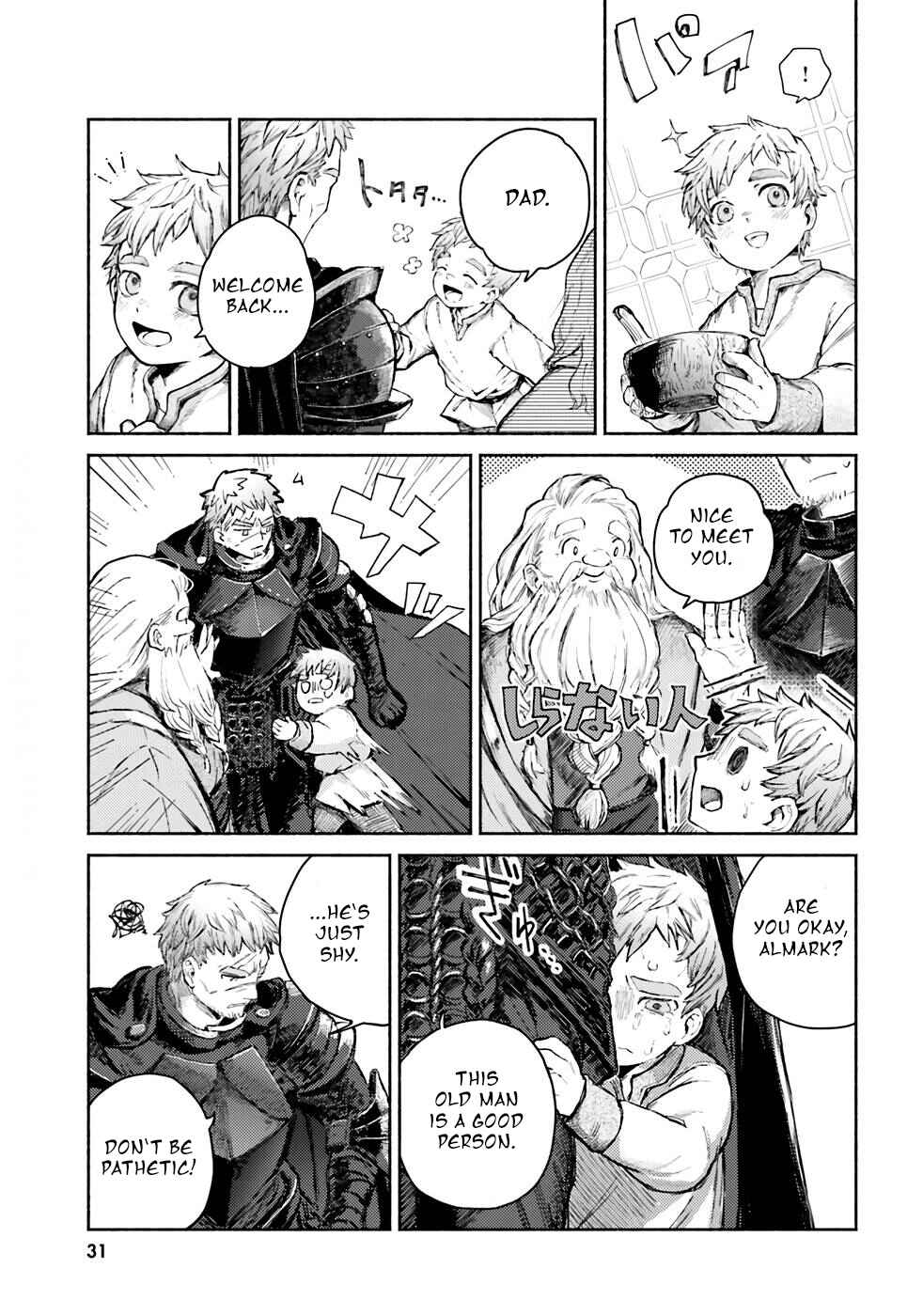 Chapter 1 - Page 31