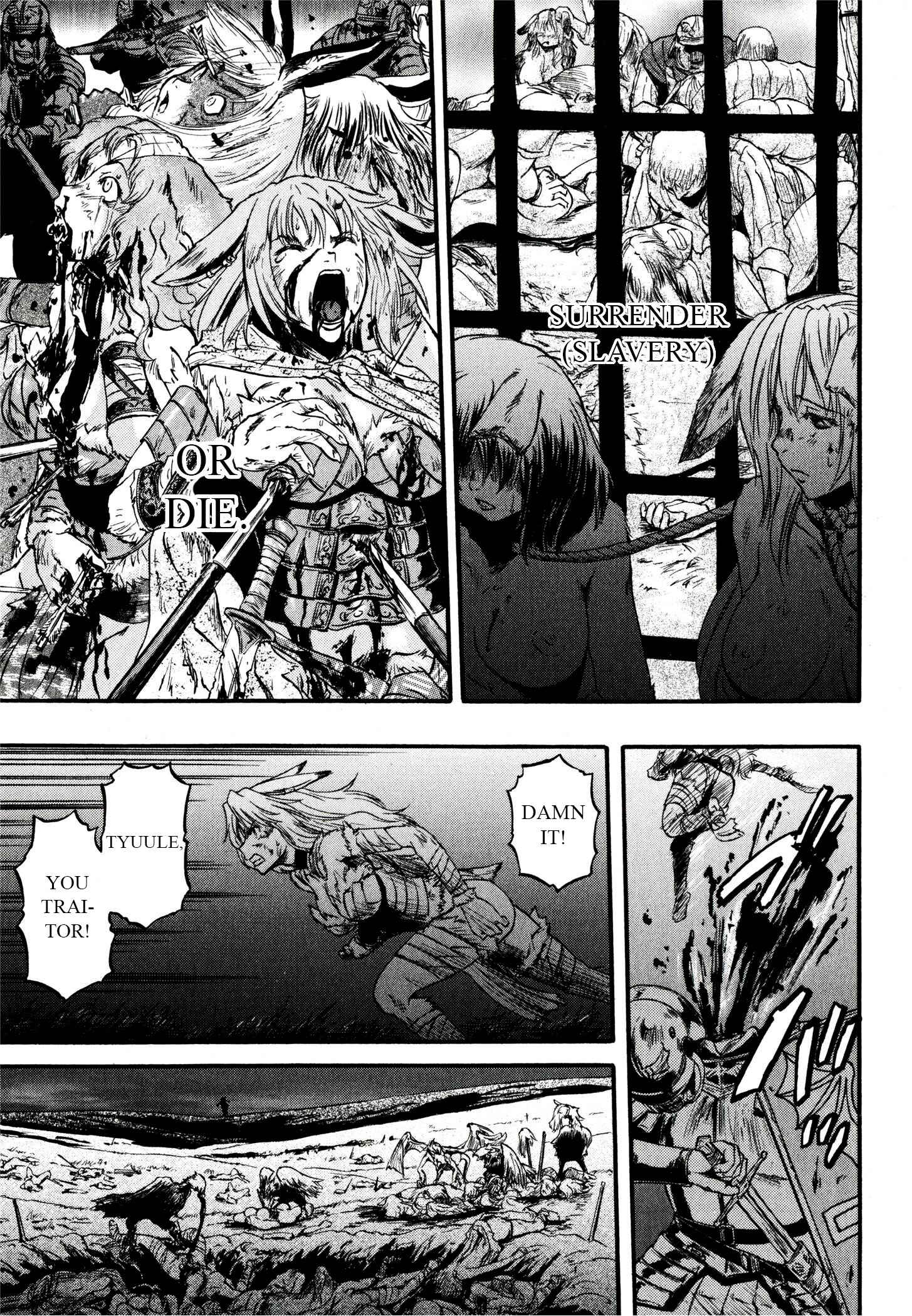 Chapter 39 - Page 12