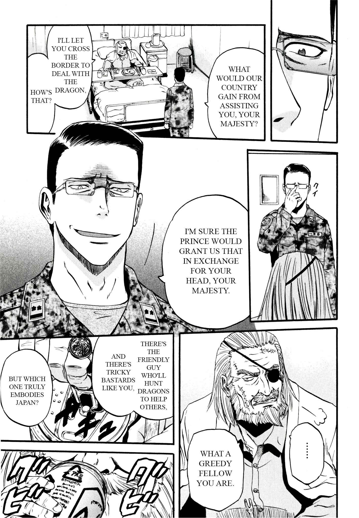Chapter 39 - Page 32