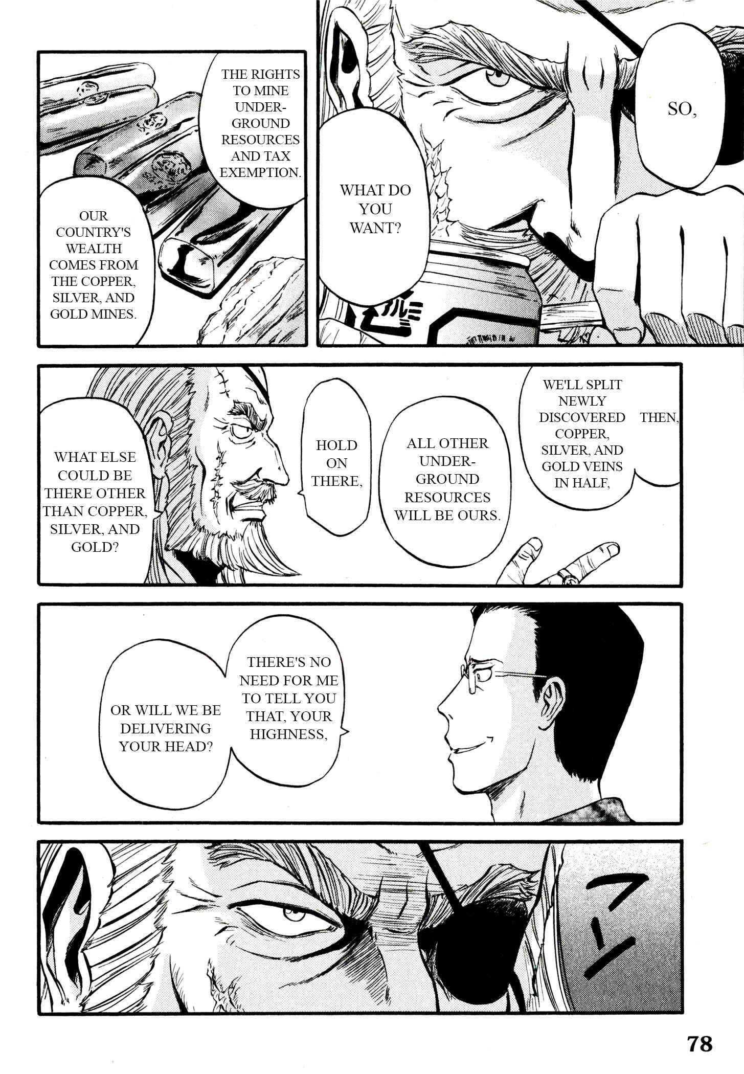 Chapter 39 - Page 33