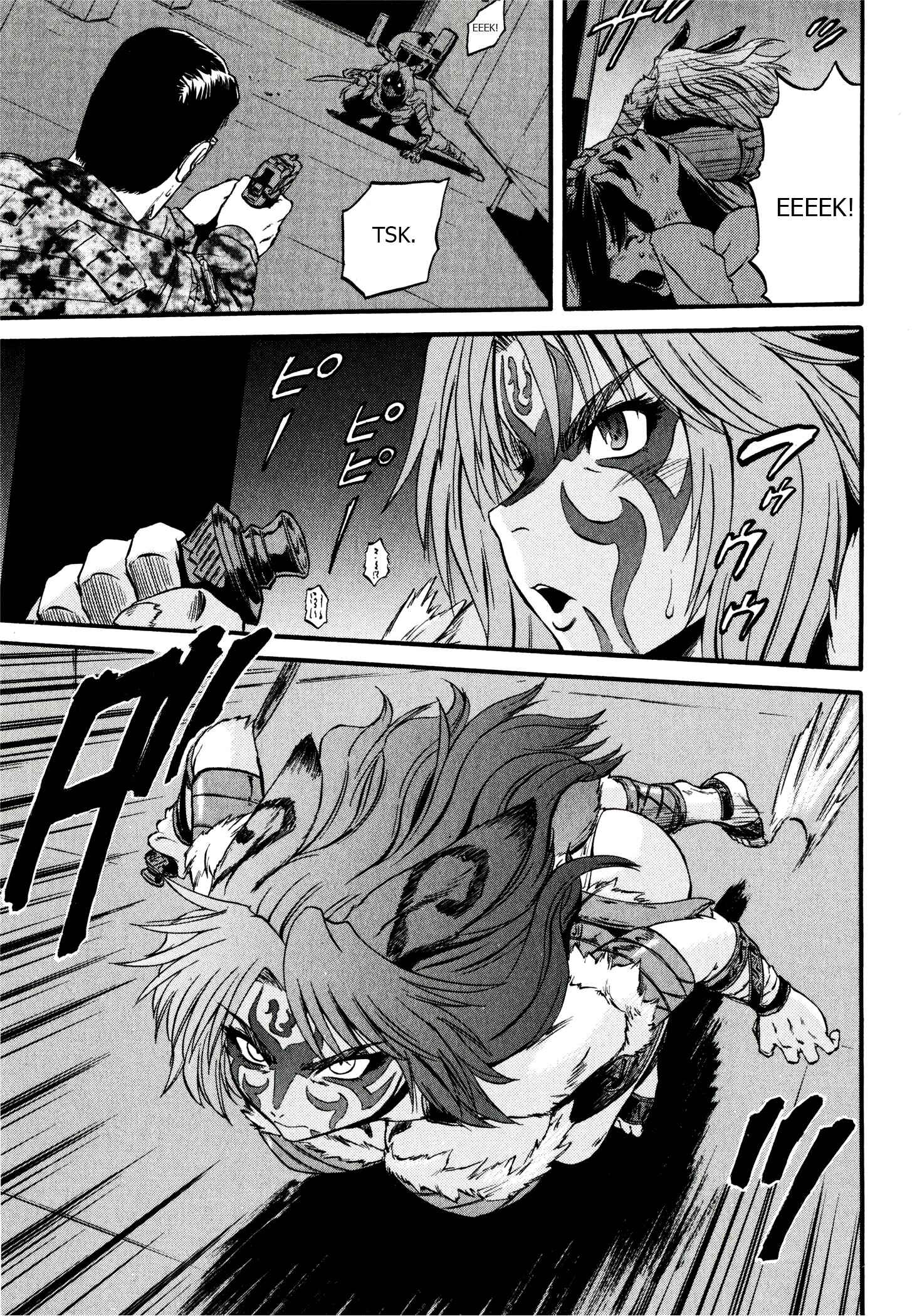 Chapter 39 - Page 44