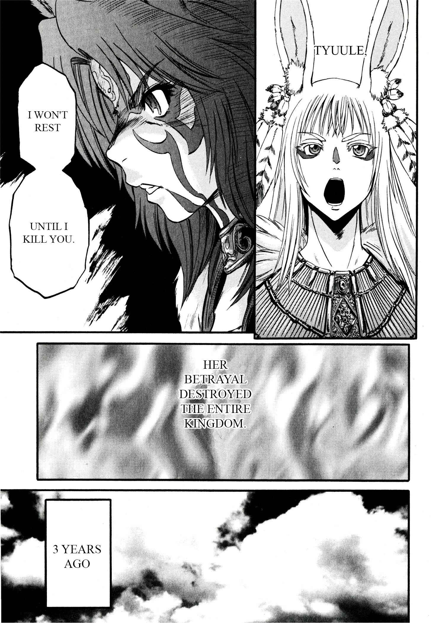 Chapter 39 - Page 7