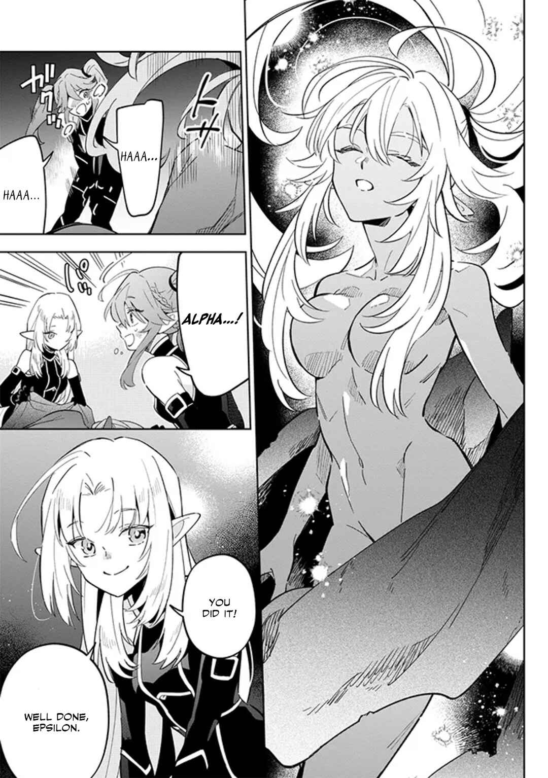 Chapter 3.2 - Page 3