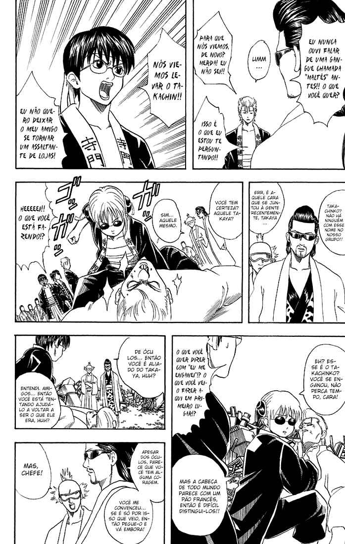 Chapter 37 - Page 4