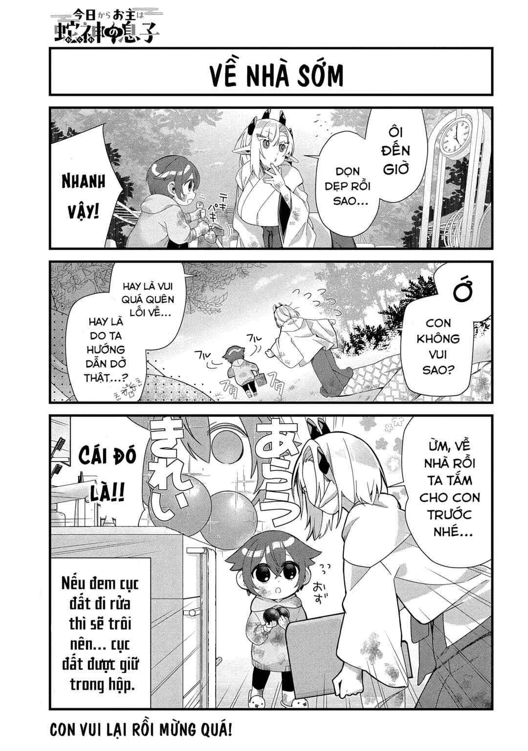 Chapter 5 - Page 8