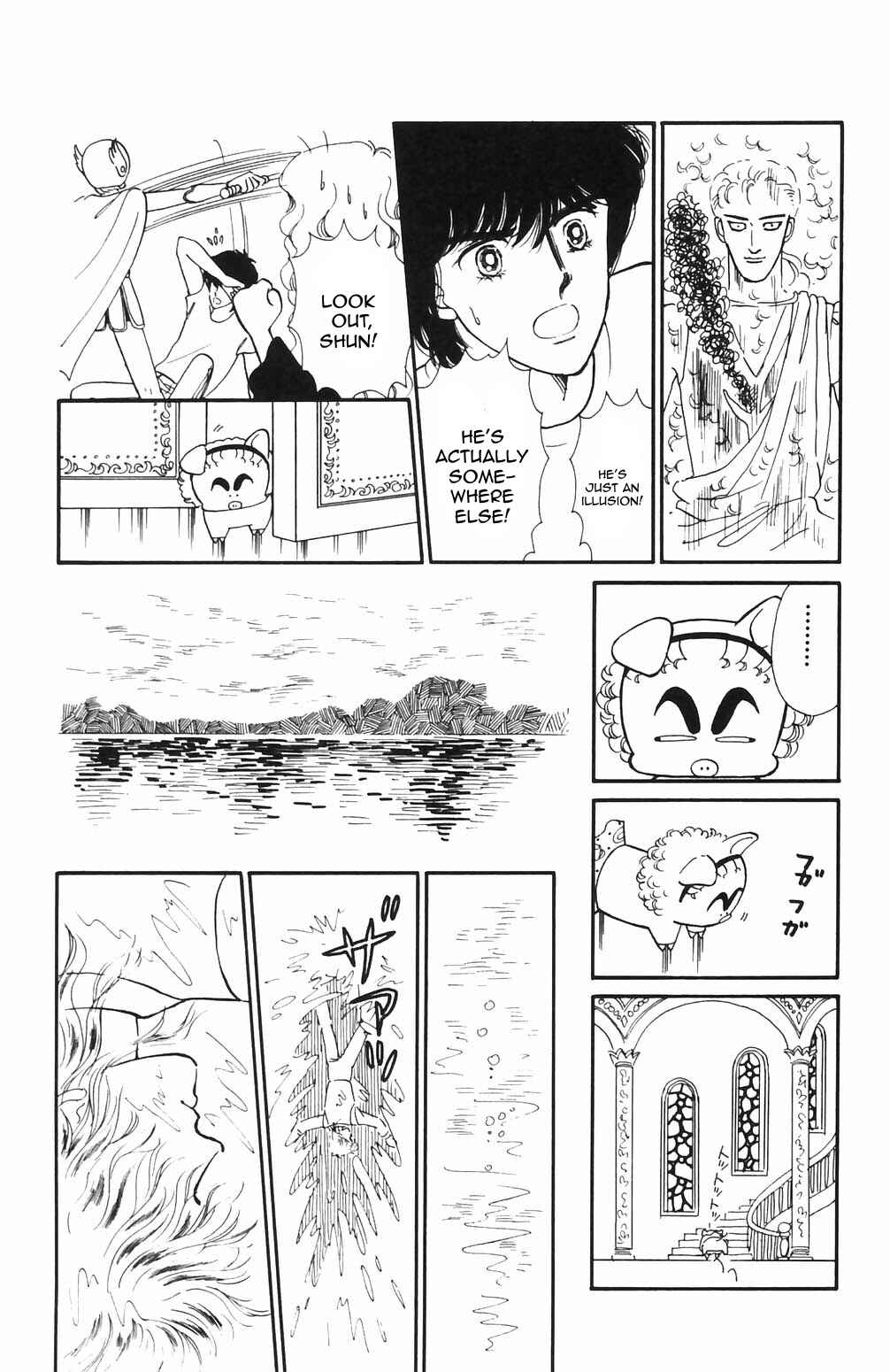 Chapter 64 - Page 10