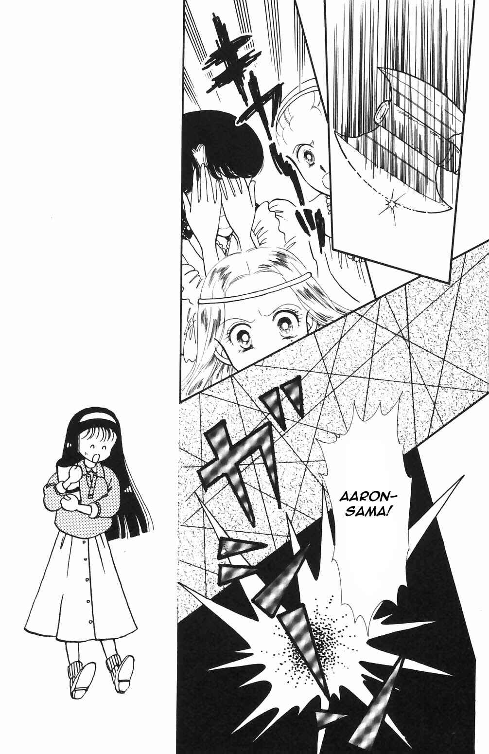 Chapter 64 - Page 14