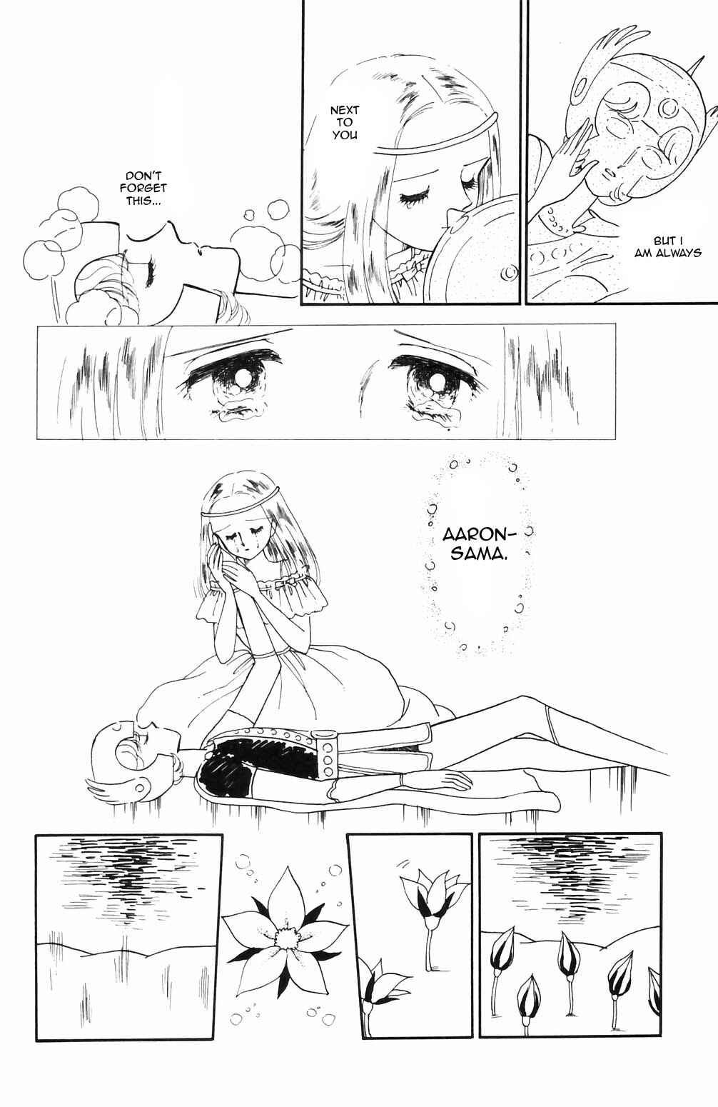 Chapter 64 - Page 17