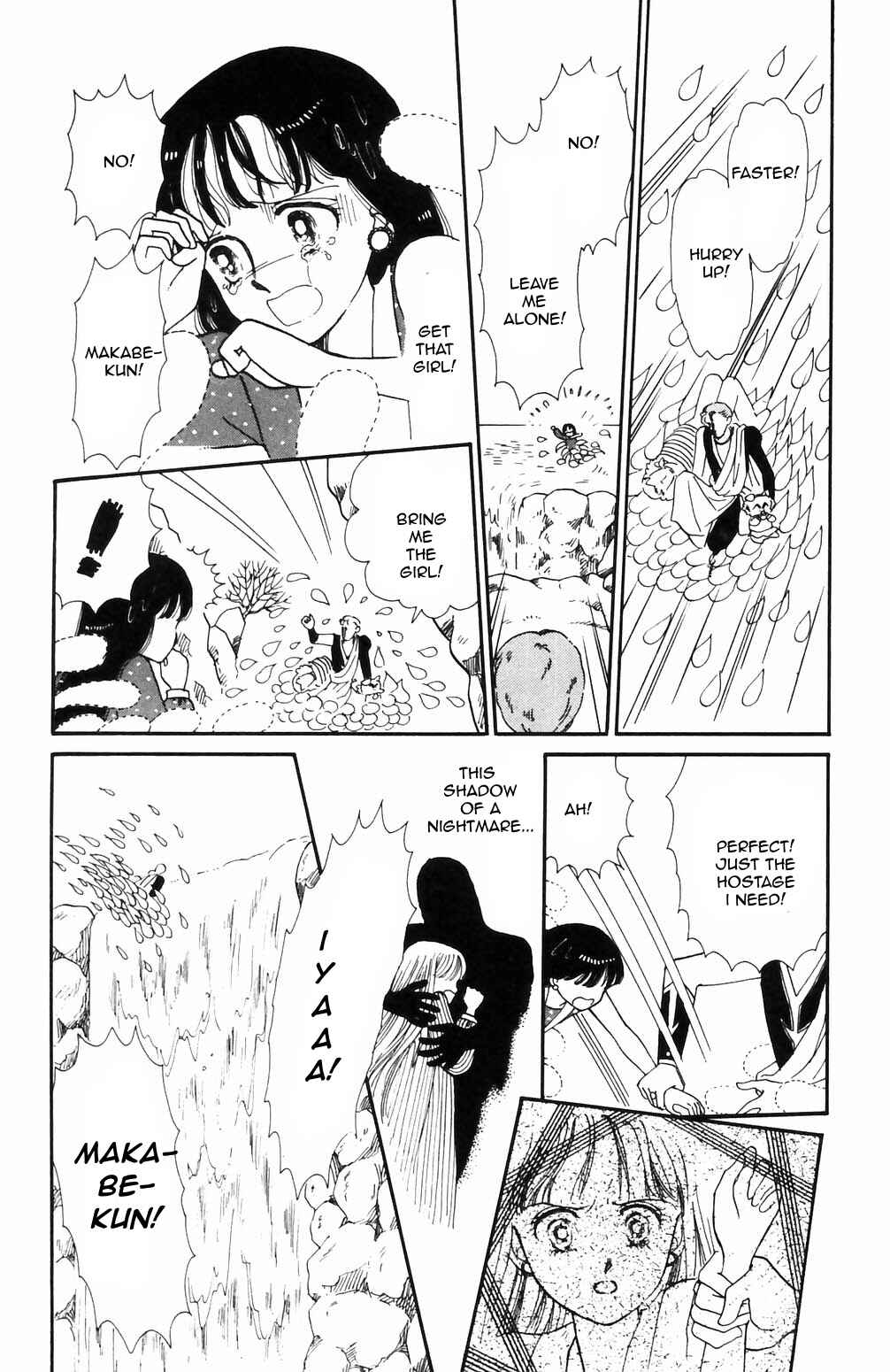 Chapter 64 - Page 21
