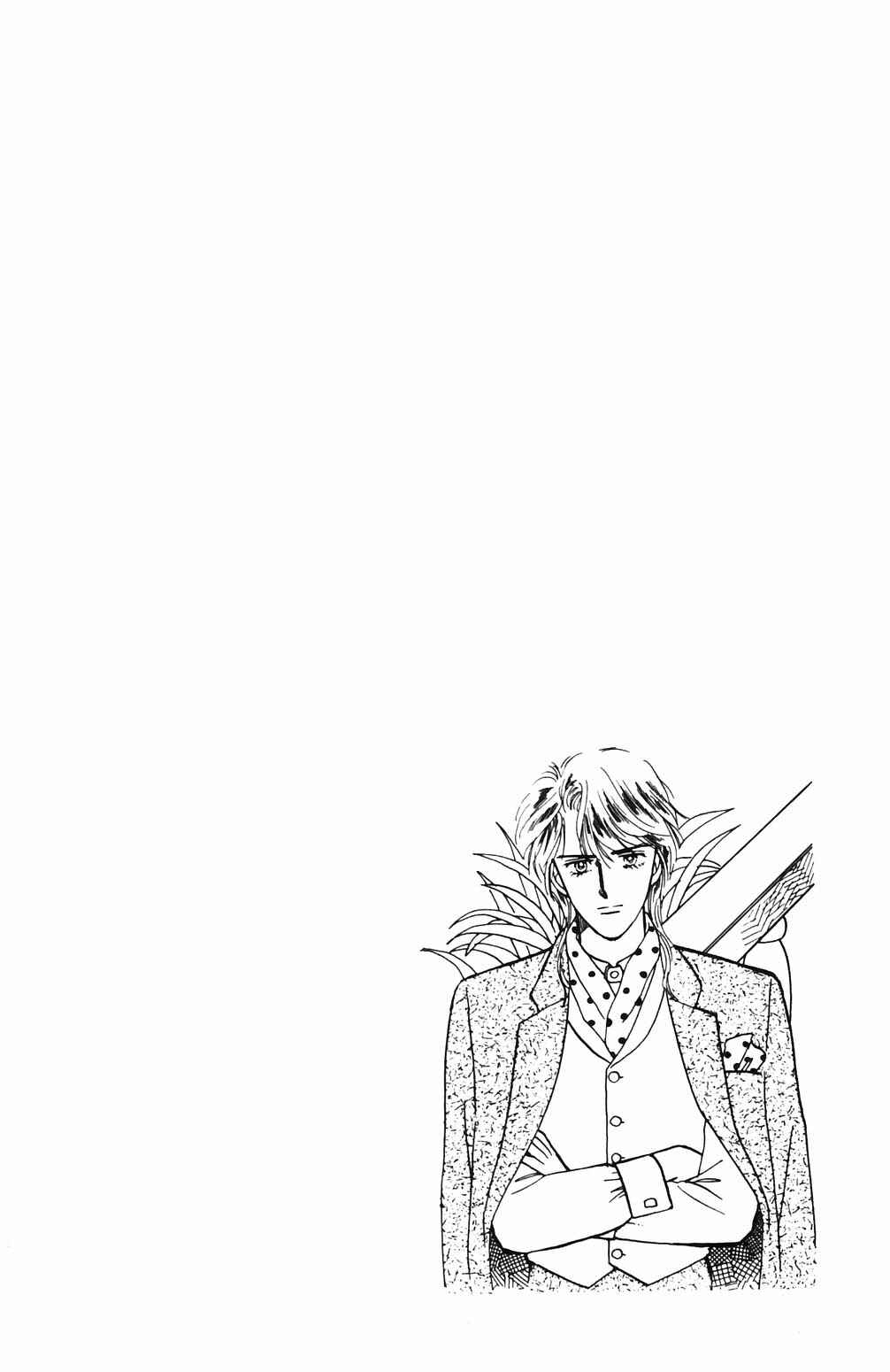 Chapter 64 - Page 29