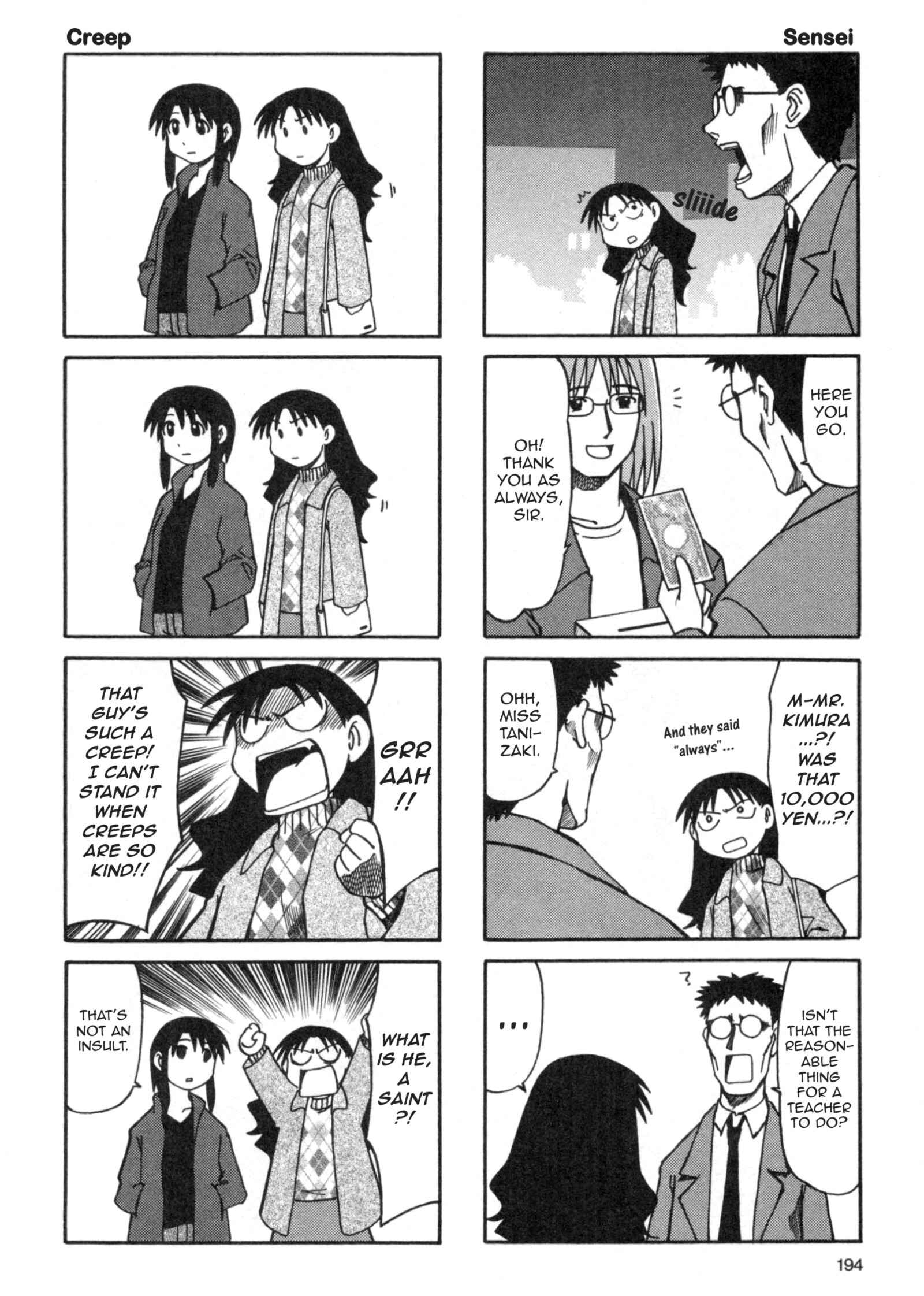 Chapter 11 - Page 12