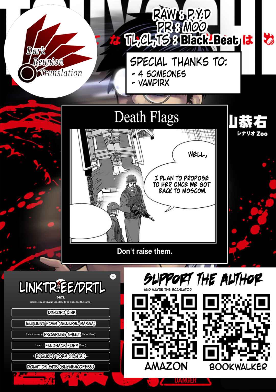 Chapter 108 - Page 12