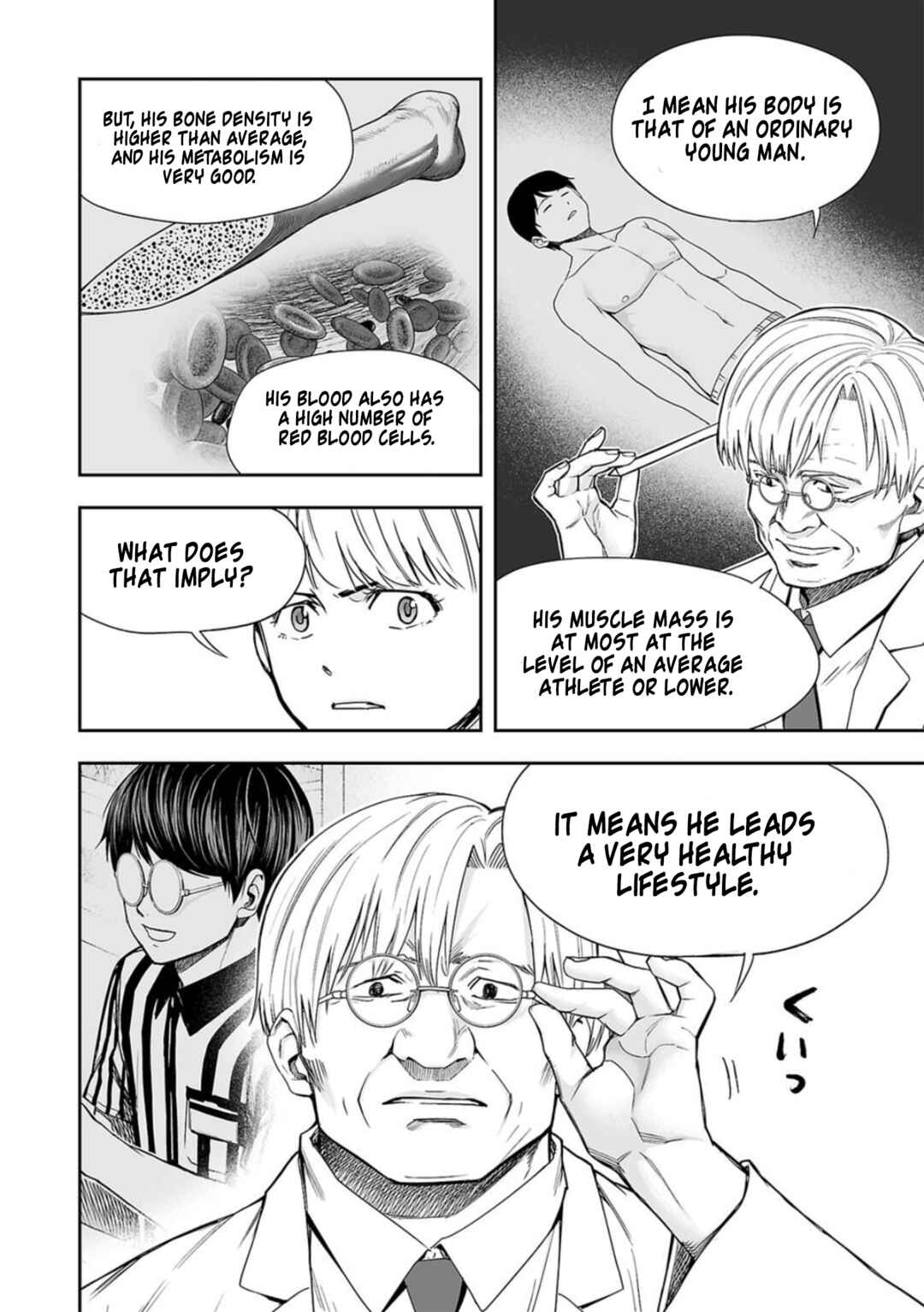 Chapter 108 - Page 6