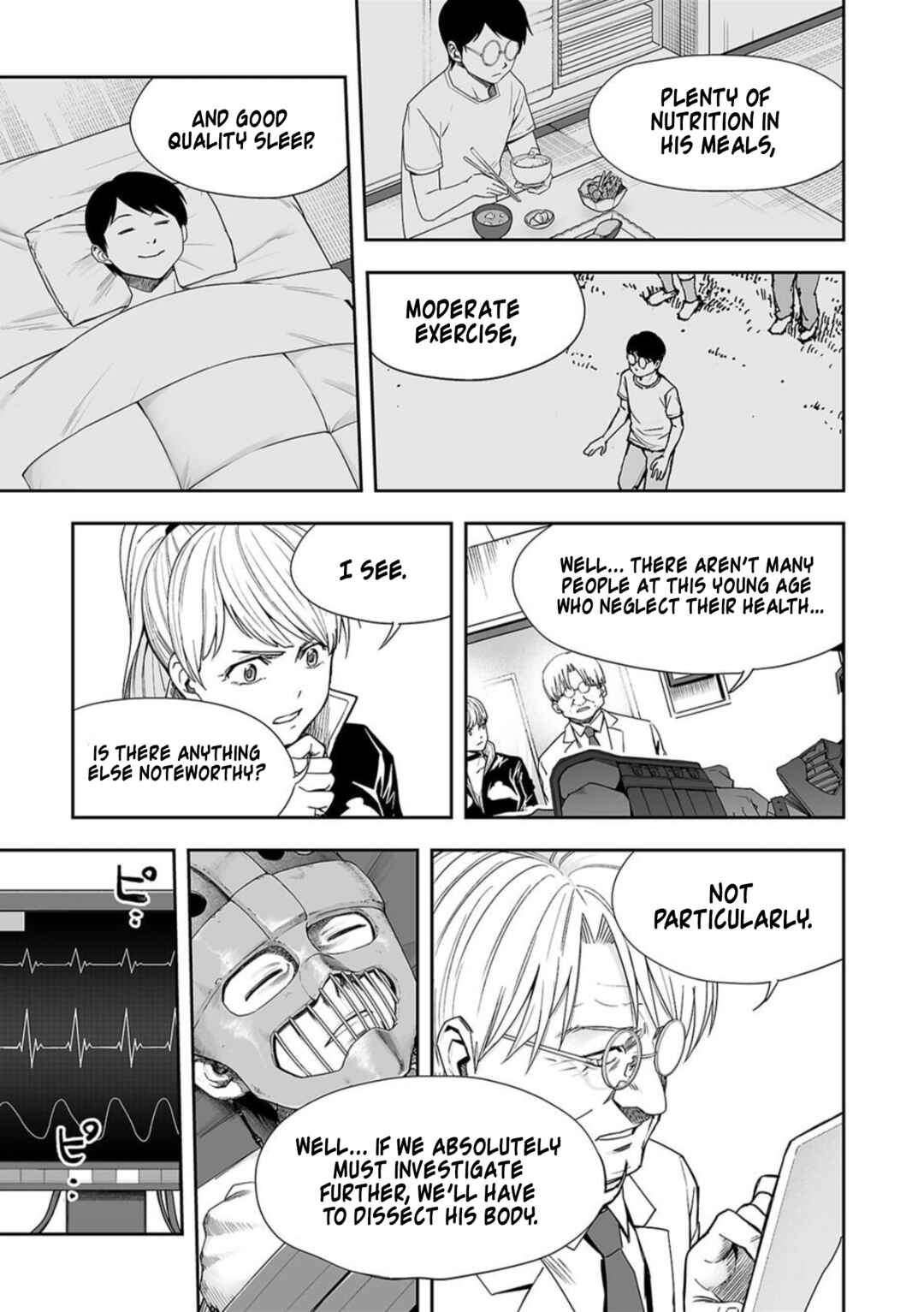 Chapter 108 - Page 7