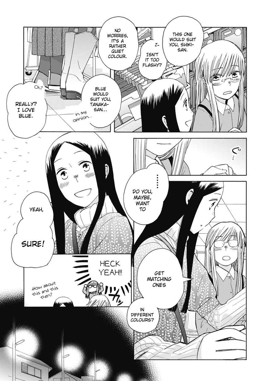 Chapter 23.5 - Page 5