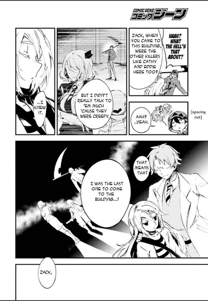 Chapter 45 - Page 10