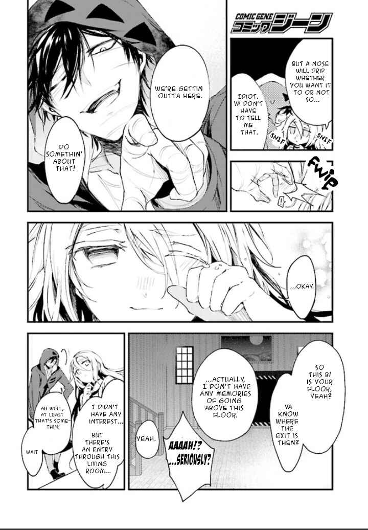 Chapter 45 - Page 2