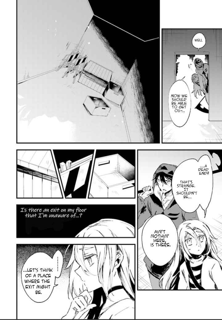 Chapter 45 - Page 6