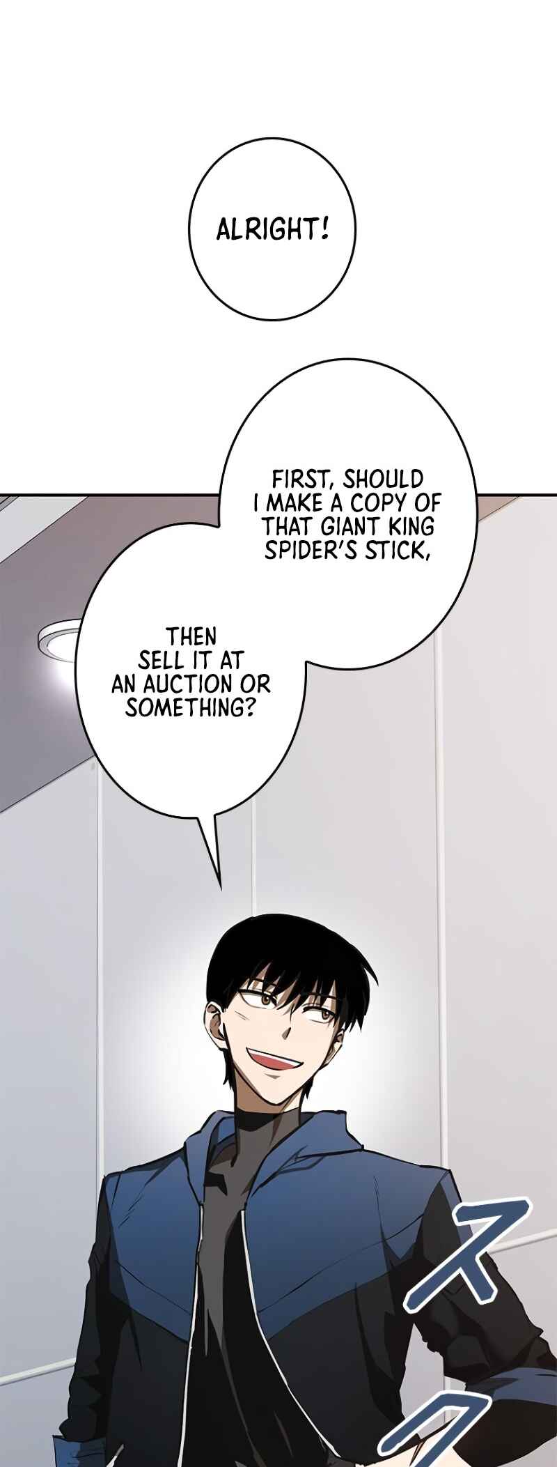 Chapter 3 - Page 39