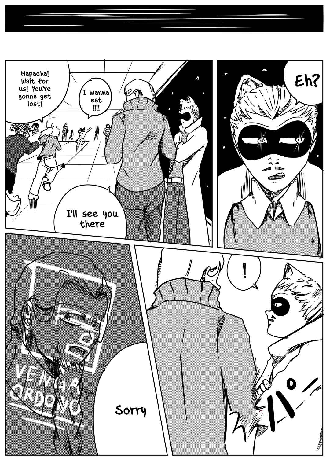 Chapter 4 - Page 7