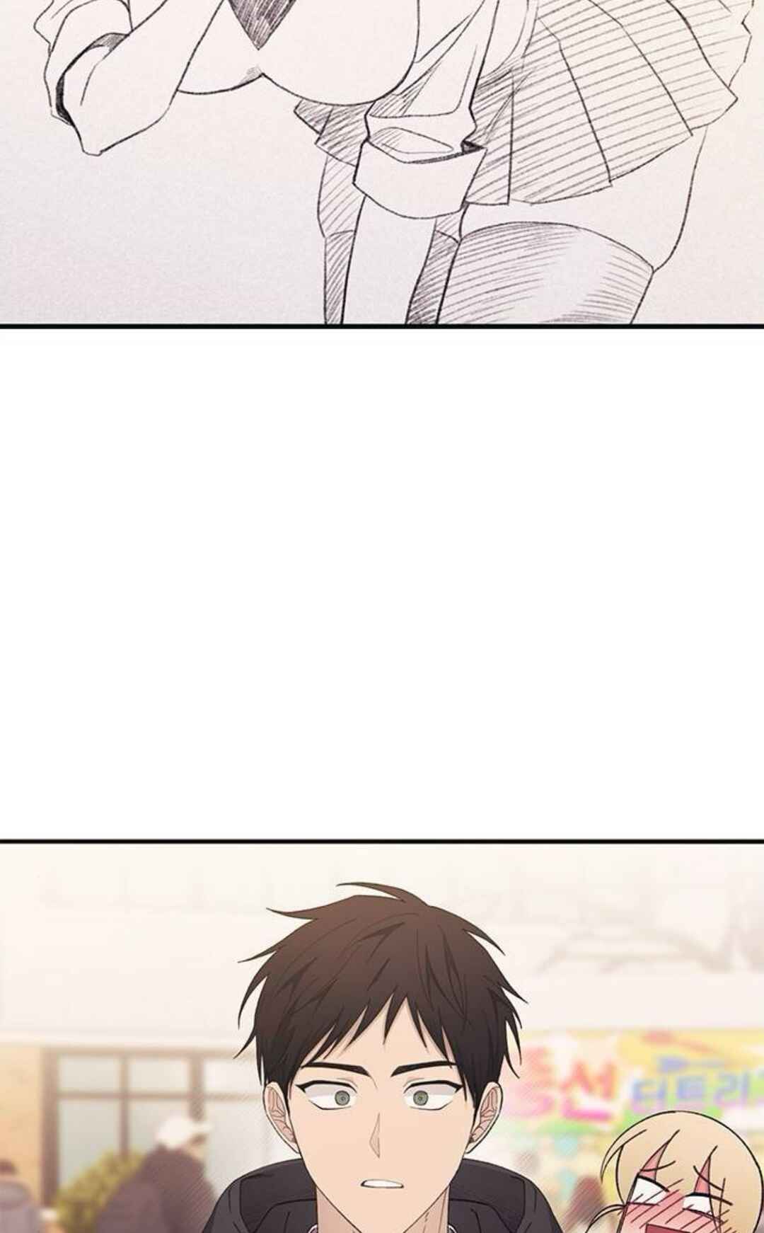 Chapter 155 - Page 2