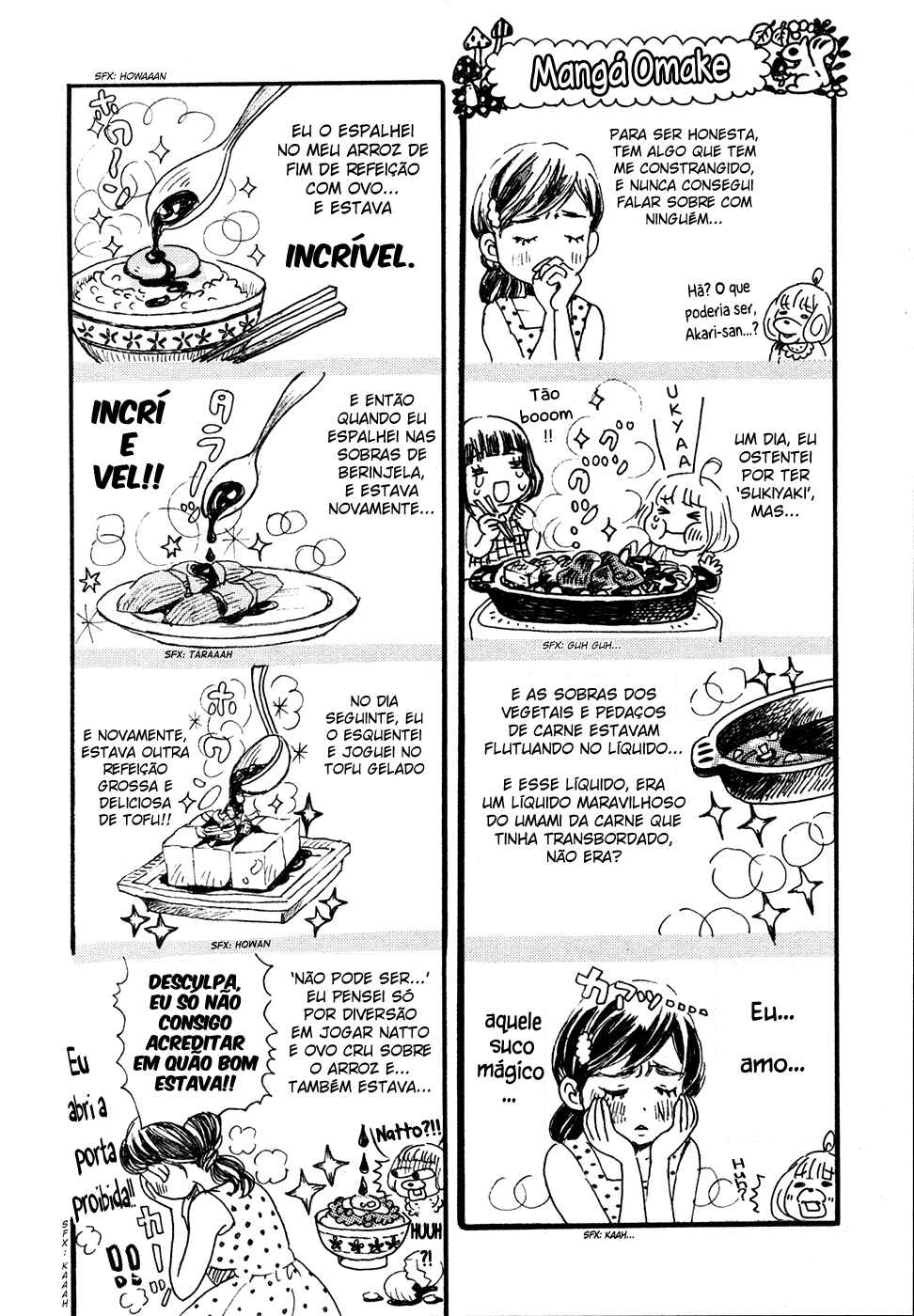 Chapter 139.5 - Page 2