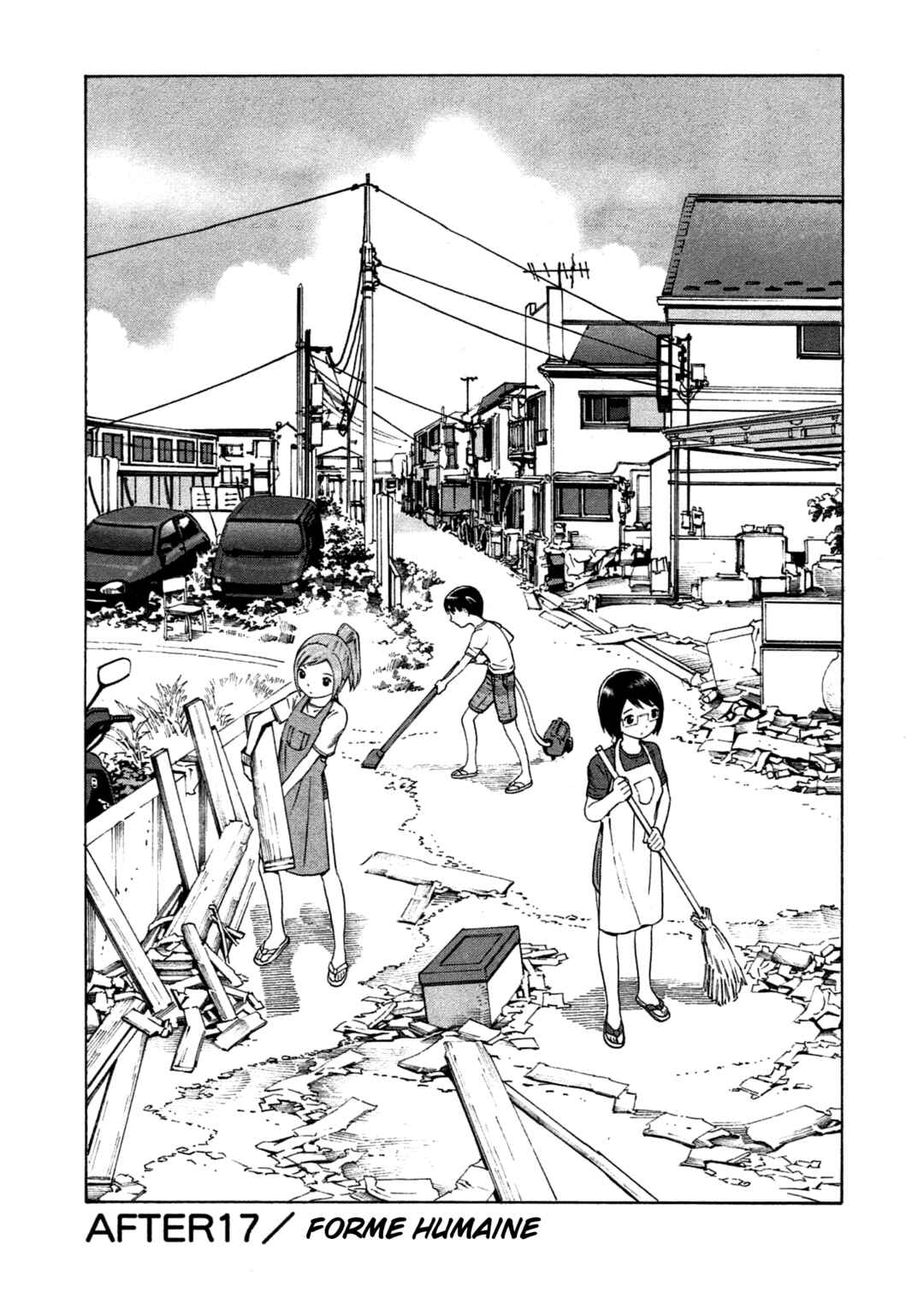 Chapter 17 - Page 1
