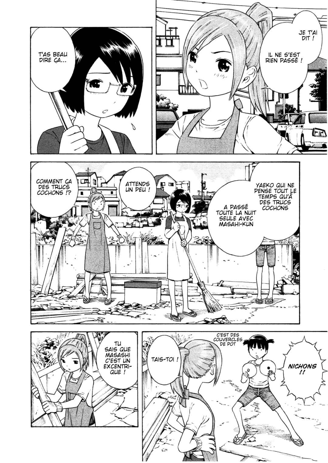 Chapter 17 - Page 2