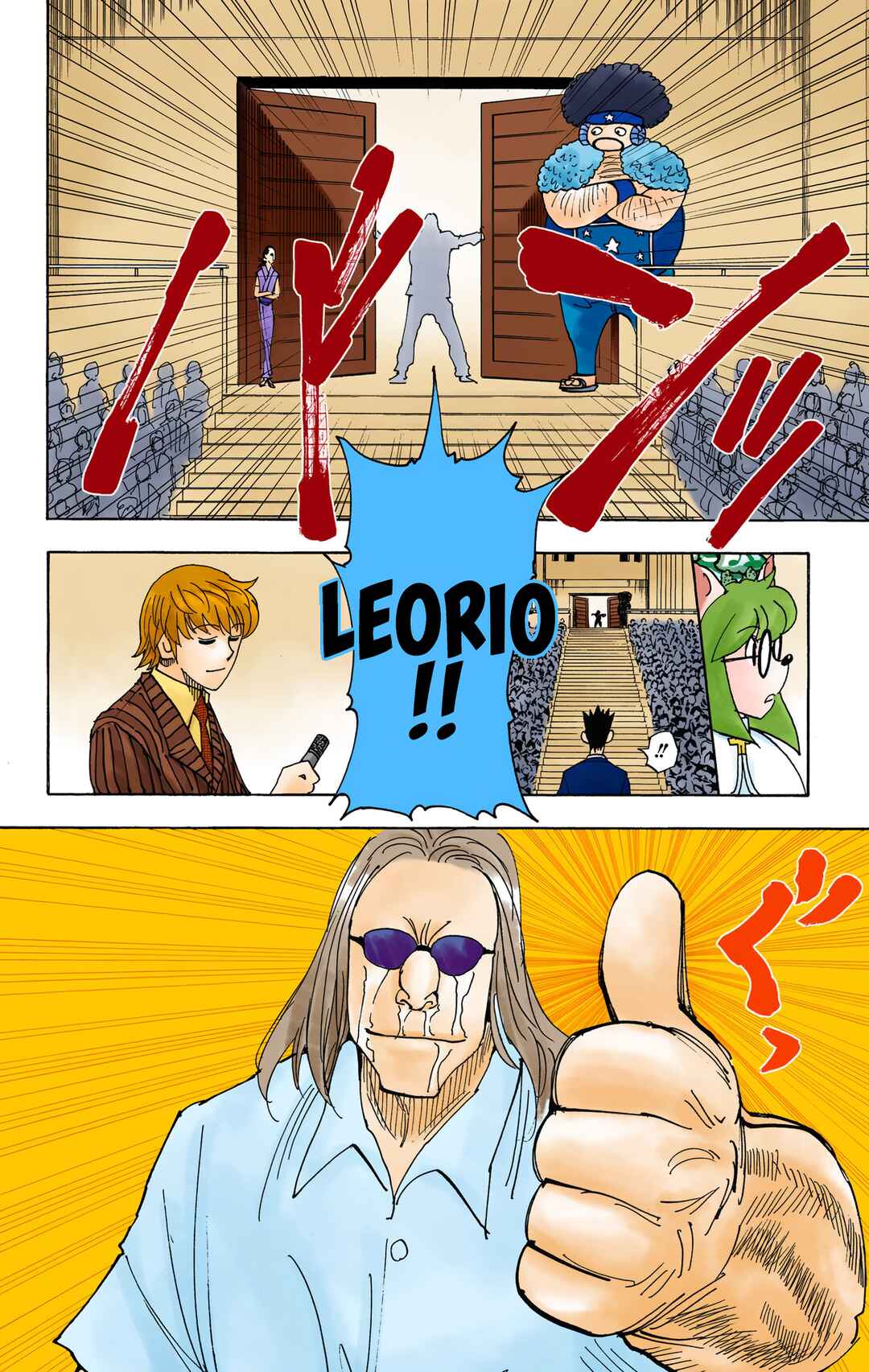 Chapter 334 - Page 10