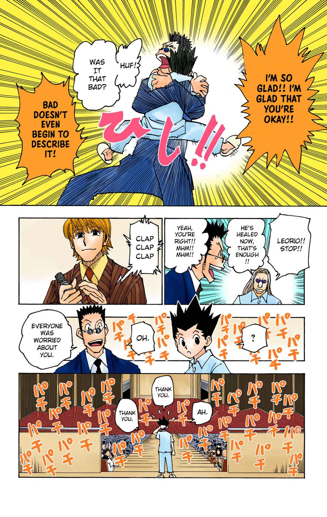 Chapter 334 - Page 13