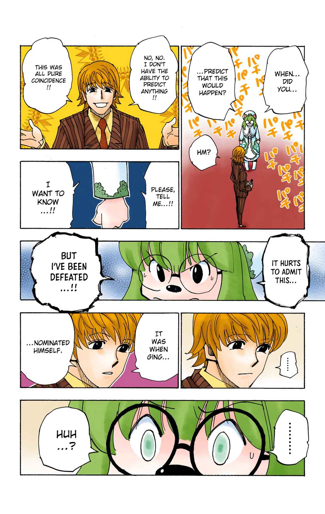 Chapter 334 - Page 15