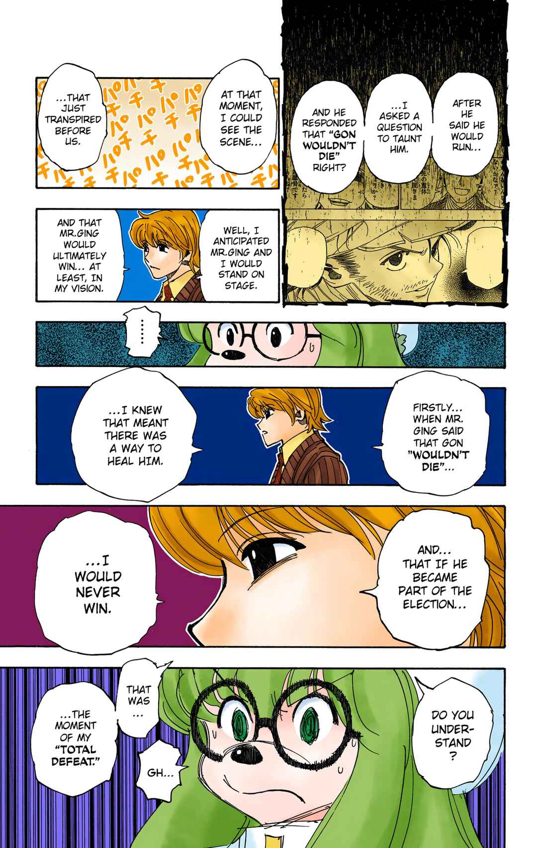 Chapter 334 - Page 16